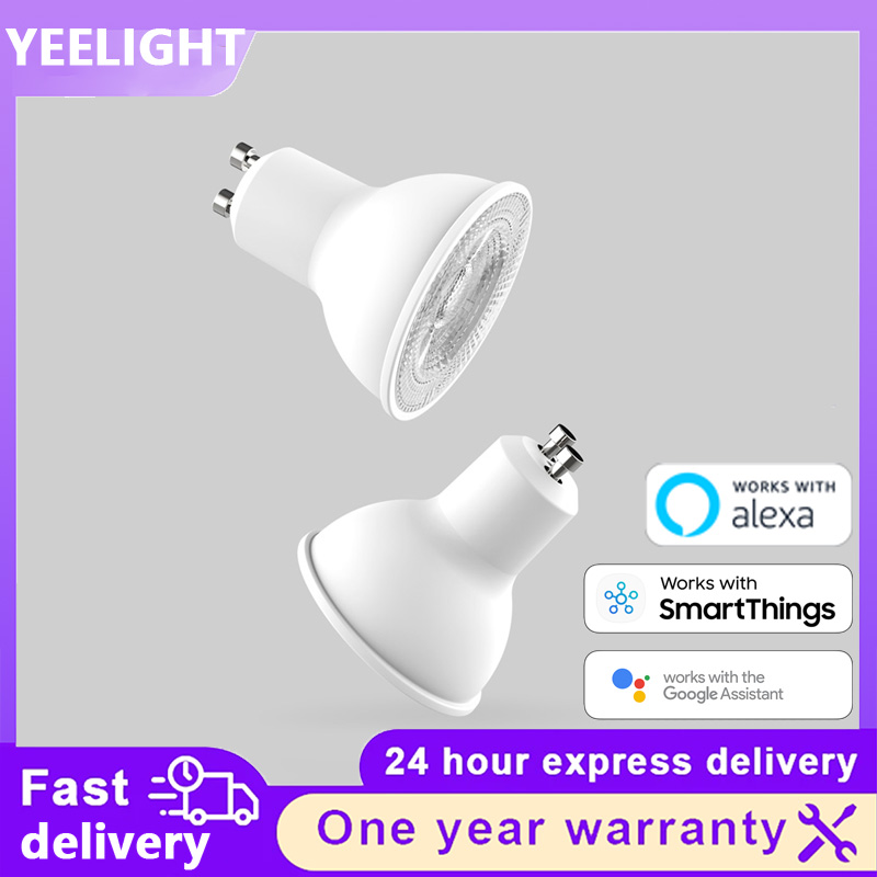 Yeelight Light Smart Bulb - Ampoule LED intelligente Yeelight GU10 W1