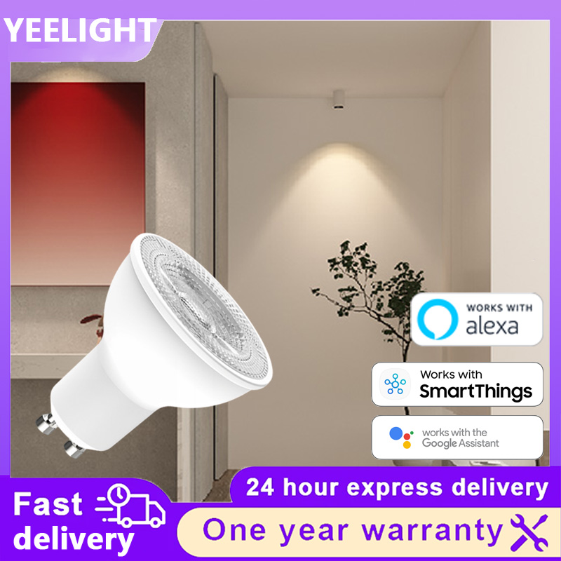 Yeelight Light Smart Bulb - Ampoule LED intelligente Yeelight GU10 W1