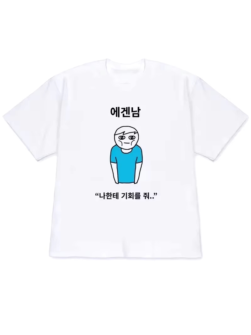 Korean Men Lifestyle - T-shirt Femme 2026 Y2K à Manches