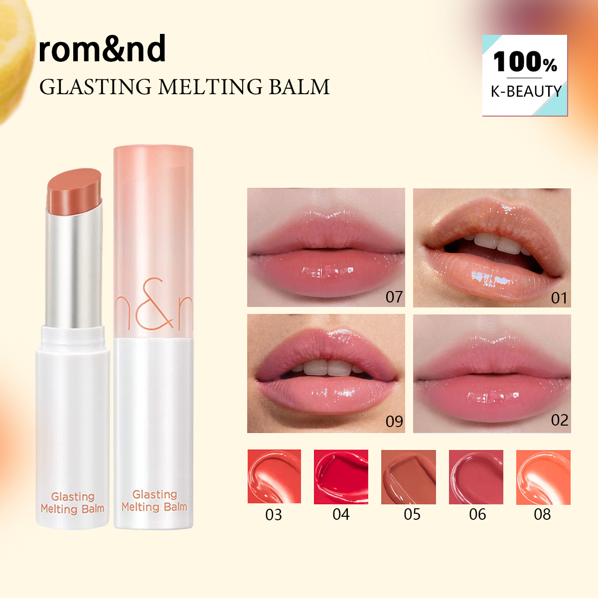 rom&nd GLASTING MELTING BALM ( - Lip Tint Korean avis et prix