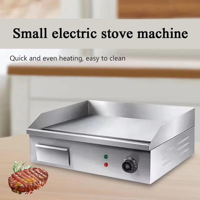 PBOBP planètes électriques, gr - Korean Bbq Grill avis et prix