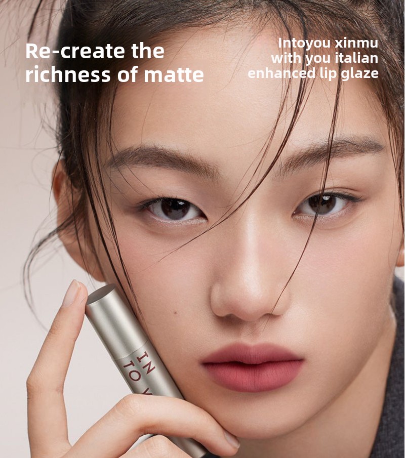 INTOYOU miroir lèvres glaçure  - Lip Tint Korean avis et prix