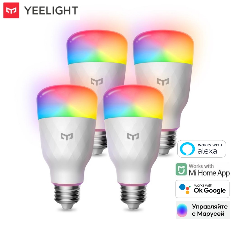 Yeelight – ampoule LED intelli - Yeelight Light Smart Bulb avis et prix