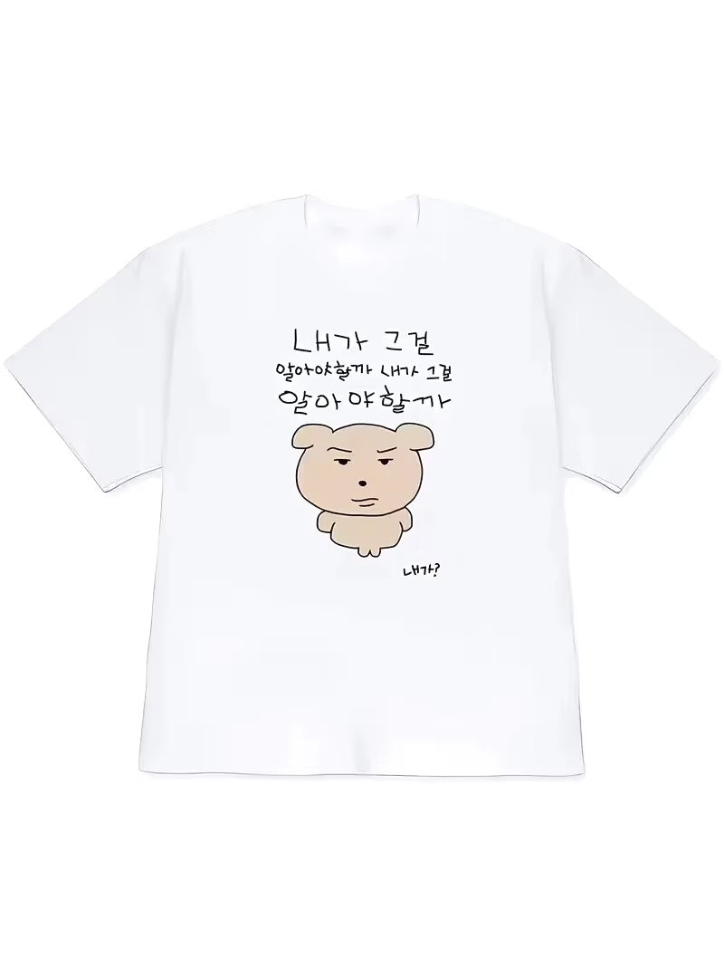 T-shirt Femme 2026 Y2K à Manch - Korean Men Lifestyle avis et prix